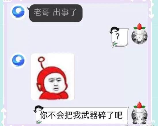 dnf公益服发布网如何快速获得回归币？深渊并非首选，过期副本成答案533