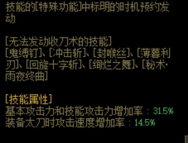 《英雄联盟双城之战》希尔科是个深沉的角色，也有老父亲般的温情